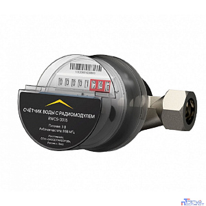 RUBETEK RWCS-3915 Счетчик воды