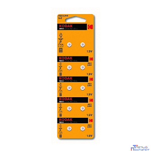 Kodak AG3 (392) LR736, LR41 [KAG3-10] Max Button Cell (100/1000/80000) (10 шт. в уп-ке)