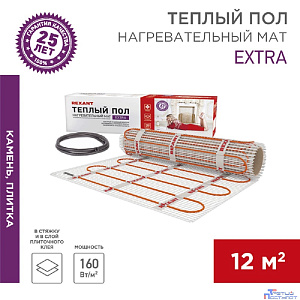 Rexant 51-0524 Теплый пол (нагревательный МАТ) Extra, площадь12,0 м2 (0,5 х 24,0 метров), 1920Вт, (двух жильный)