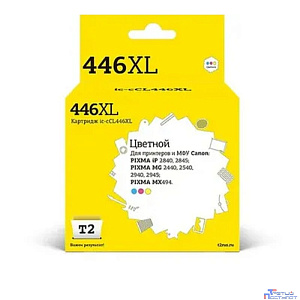 T2 CL-446XL Картридж (IC-CCL446XL) для Canon PIXMA iP2840/2845MG2440/2540/2940/2945/MX494, цветной