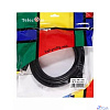 Telecom TCG255-3M Кабель HDMI 19M/M,ver. 2.1, 8K@60 Hz 3m Telecom <TCG255-3M>