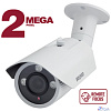BEWARD B2560RVZ2 Уличная IP-камера 2 Мп, 1/2.8'' КМОП SONY Starvis, объектив 2.7-13.5мм, ИК-подсветка до 25м, microSDXC (до 128 ГБ), IP66