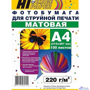 Hi-Black A21101 Фотобумага матовая двусторонняя  (Hi-image paper) A4 220 г/м, 100 л. (DMC220-A4-100)