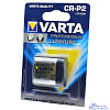 Varta CR-P2