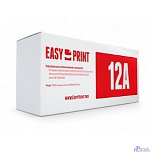 EasyPrint Q2612A/Cartridge703/FX-10 Картридж LH-12A U для HP LJ1010/Canon LBP2900/MF4018 (2000 стр.)}