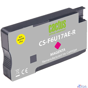 Картридж струйный Cactus CS-F6U17AE-R 953XL пурпурный (24мл) для HP OJ Pro 7740/8210/8218/8710/8715