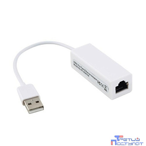 KS-is KS-270A Адаптер USB 2.0 LAN AX88772C