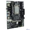 AFOX B760D5-MA-V4 (Socket 1700, mATX, 2*DDR5(64Gb), VGA/ HDMI/DP, 3*SATA3, 2*M.2, 1*PCIEx16/1*PCIEx1, 4*USB 3.0, 2 x PS/2, LAN 1*1G, RTL)