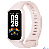 Фитнес-браслет XIAOMI Mi Smart Band 9 Active Pink (BHR9917GL)