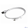 Gembird/Cablexpert CCP-mUSB2-AMBM-W-0.5M Кабель USB 2.0 Pro , AM/microBM 5P, 0.5м, экран, белый, пакет