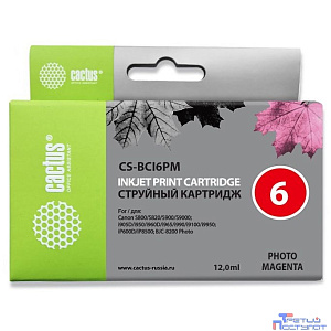 Картридж струйный Cactus CS-BCI6PM светло-пурпурный (12мл) для Canon BJC-8200/MP750/MP760/MP780/iP4000/iP5000/iP6000D/iP8500/S800/S820D/S830D/S900/S9000/i865/i905D/i9100/i950/i965/i990/i9900/i9951