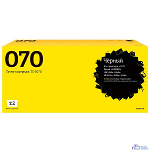 TC-C070 Тонер-картридж T2 для Canon i-SENSYS LBP243dw/246dw/MF461dw/463dw/465dw (3000 стр.) с чипом