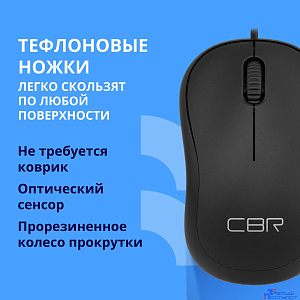 CBR CM 106 Black USB, Мышь офисн./ноутбучная, оптич., 1000 dpi, 3 кн., 1.5 м