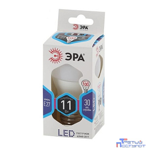 ЭРА Б0032989 Лампочка светодиодная STD LED P45-11W-840-E27 E27 / Е27 11Вт шар нейтральный белый свет