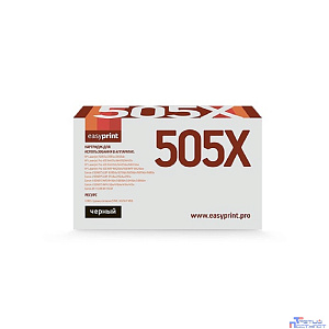 EasyPrint CE505X/280X/719H/C-EXV40 Картридж (LH-505X U) для HP LJ P2055/M401/M425/Canon LBP251/6300/MF411/416/5840/5940 (6900 стр.) с чипом
