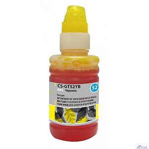Чернила Cactus CS-GT52YB M0H56AE желтый 100мл для DeskJet GT 5810/5820/5812/5822
