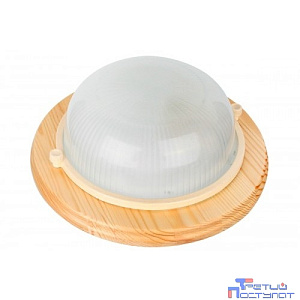 Camelion 1302D Цвет КЛЁН до 120 оС (Светильник круг НБП 03-60-0011 УХЛ4, "Открытый" 230В 60Вт)