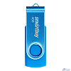 Smartbuy USB Drive 4GB Twist Blue (SB004GB2TWB)