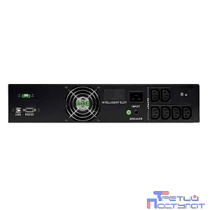 SYSTEME ELECTRIC Smart-Save SMT SMTSE2000RMI2U