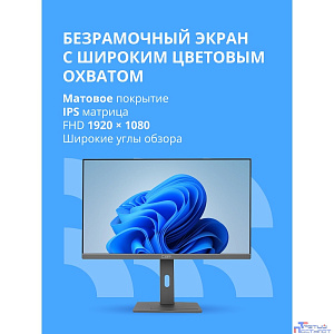 CBR AiO-MDCR-2702 27" FHD IPS (i5-1235U(1.3GHz) / 16Gb DDR4 3200MHz (2slot) / 512Gb SSD PCIe /Intel UHD Graphics (support Iris Xe with dual RAM)  / RJ45 / Windows 11 Pro