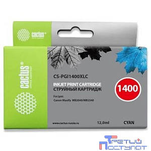 CACTUS PGI-1400XL C Картридж струйный для Canon MB2050/MB2350/MB2040/MB2340, голубой (12мл)