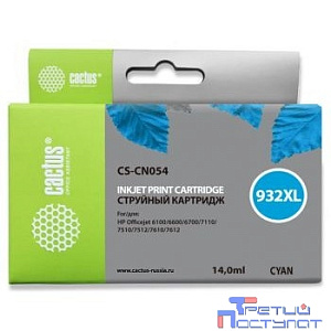 Cactus CN054/№933  Картридж для HP DJ 6600, голубой (14мл)