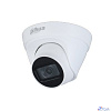 DAHUA DH-IPC-HDW1431T1P-ZS-S4 Уличная турельная IP-видеокамера 4Мп, 1/3” CMOS, моторизованный объектив 2.8~12мм, ИК 50м, IP67, металл/пластик