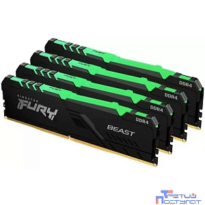 Память оперативная/ Kingston 128GB 3200MT/s DDR4 CL16 DIMM (Kit of 4) FURY Beast RGB