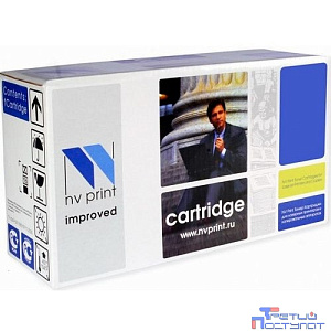 NV Print DR-3300 Блок фотобарабана  NV-DR-3300 для Brother DCP-8110DN/ DCP-8250DN/ HL-5440D/ HL-5450DN/ HL-5450DNT/ HL-5470DW/ HL-6180DW/ MFC-8520DN/ MFC-8950DW (30000k)