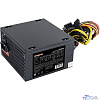 Exegate EX292180RUS-S Блок питания 750W ExeGate 750NPX (ATX, SC, 12cm fan, 24pin, 2x(4+4)pin, 2xPCI-E, 5xSATA, 3xIDE, black, кабель 220V с защитой от выдергивания)