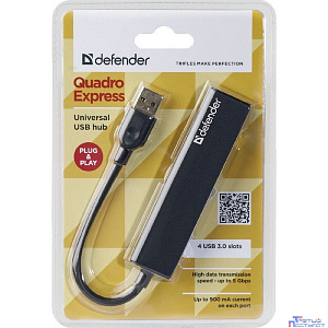 DEFENDER Универсальный USB разветвитель Quadro Express USB3.0, 4 порта (83204)