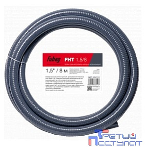 FUBAG Шланг для мотопомпы FHT 1.5/8 напорно-всасывающий Fubag 1.5"/ 8 м [838701]