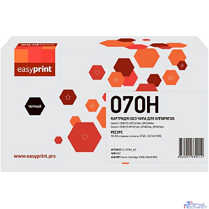 070H Картридж EasyPrint LC-070H_NC для Canon i-SENSYS LBP243dw/246dw/MF461dw/MF463dw/MF465dw (10200 стр.) черный, БЕЗ ЧИПА