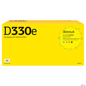DC-SDD320IU90KY Фотобарабан T2 для Sindoh D330e/D332e (90 000 стр.) желтый, с девелопером