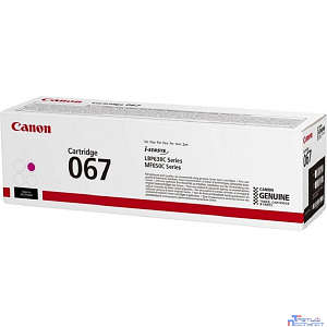 Canon Cartridge 067M 5100C002  тонер-картридж для i-SENSYS LBP631CW LBP631, LBP633Cdw LBP633, MF651Cw MF651, MF655Cdw MF655, MF657Cdw MF657, Magenta