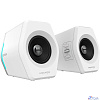 Edifier G2000 White {2 x 16W RMS, 98-20000Гц, RGB-подсветка, Bluetooth 4.2}