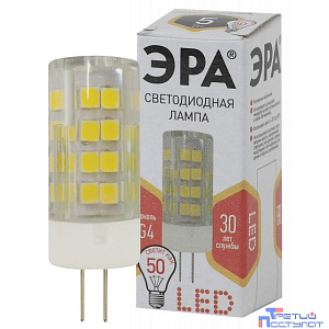 ЭРА Б0027857 Светодиодная лампа LED smd JC-5w-220V- cer-827-G4