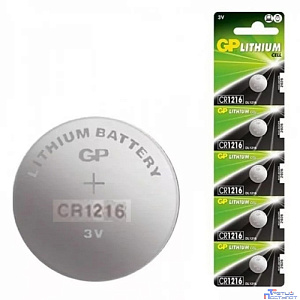 GP CR1220RA-7C5 100/2000  (5 шт. в уп-ке)