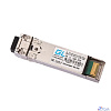 NIKOMAX GL-OT-SS06LC1-1270-1330
