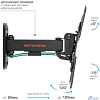 Arm Media MARS-7 черный 20"-43" макс.25кг настенный поворот и наклон