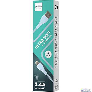 PERFEO Кабель USB A вилка - Lightning вилка, 2.4A, голубой, силикон, длина 1 м., ULTRA SOFT (I4333)
