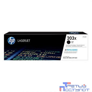 HP CF540X Картридж 203X Black {CLJ Pro MFP M254/280/281} (3200 стр)