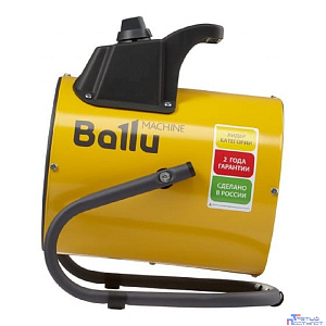 Пушка тепловая Ballu BHP-PE2-2