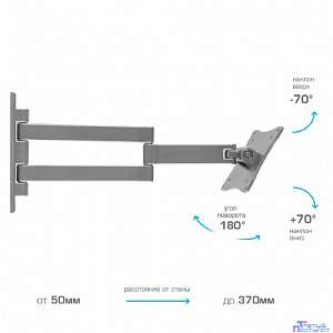 Arm Media LCD-7101 silver 10"-26" макс.15кг потолочный поворот и наклон