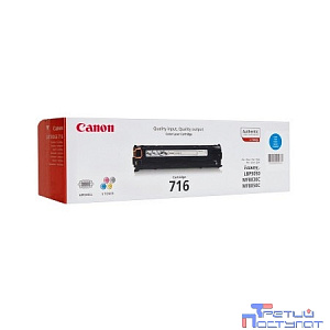 Canon Cartridge 716C  1979B002 Картридж для LBP5050, Голубой, 1500стр. (GR)