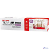 Rexant 51-0505 Теплый пол (нагревательный МАТ) Extra, площадь 2,5 м2 (0,5 х 5,0 метров), 400Вт, (двух жильный)