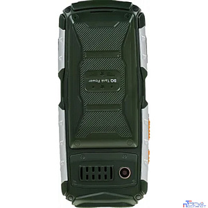 BQ 2430 Tank Power Green+Silver