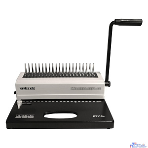 Переплетчик Office Kit B2115L A4/перф.15л.сшив/макс.450л./пластик.пруж. (4.5-51мм)