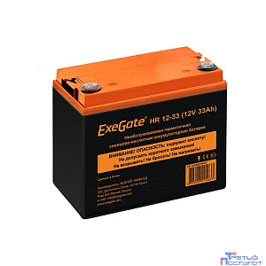 Exegate EX282975RUS Аккумуляторная батарея ExeGate HR 12-33 (12V 33Ah, под болт М6)