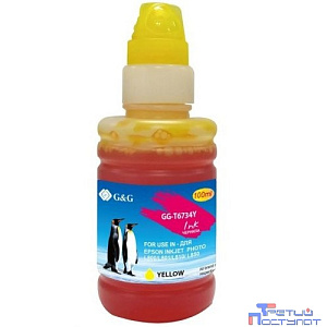 Чернила G&G GG-T6734Y желтый100мл для Epson L800, L805, L810, L850
